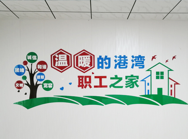 半岛线上官网